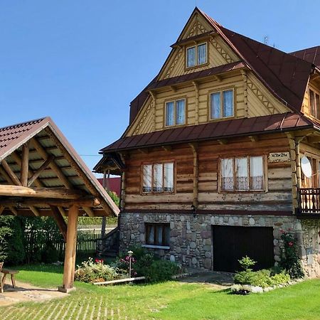 Apartamenty U Krysi Witów エクステリア 写真